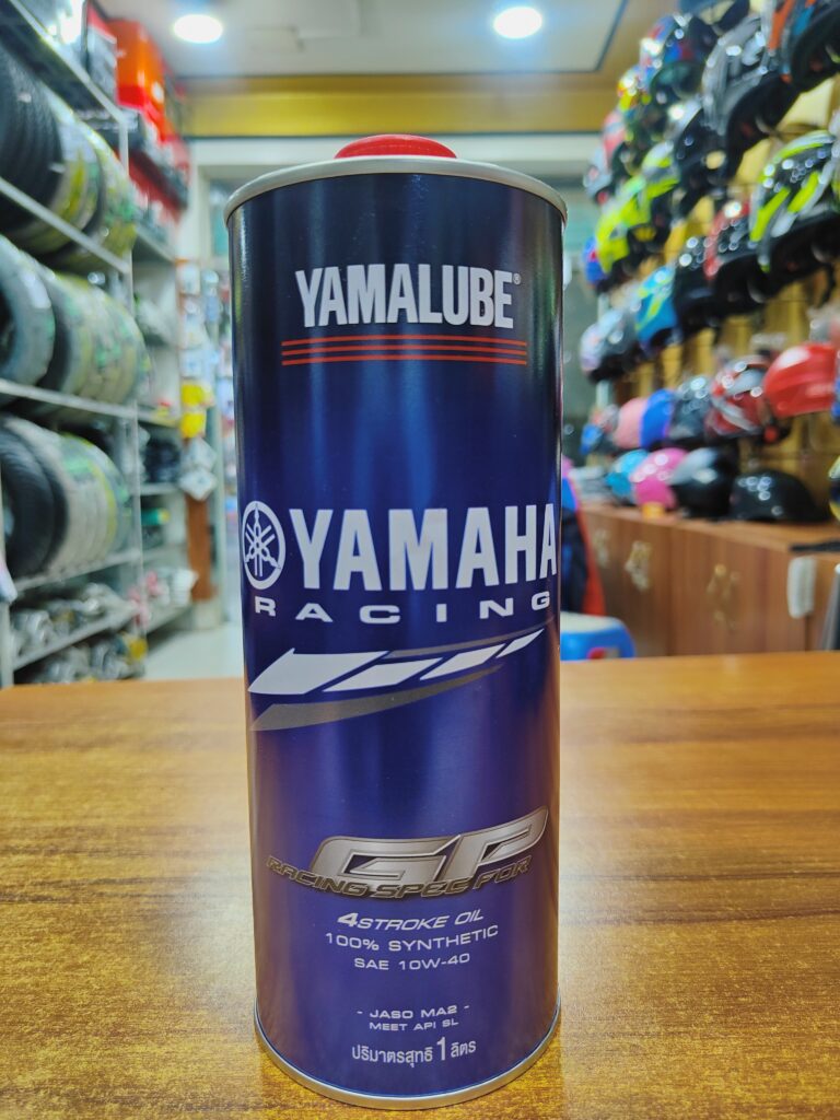 Yamaha Raching GP